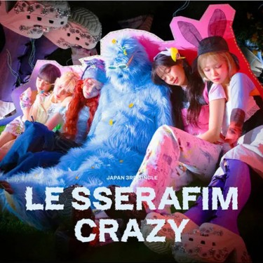LE SSERAFIM - CRAZY (LIMITED VERSION A)