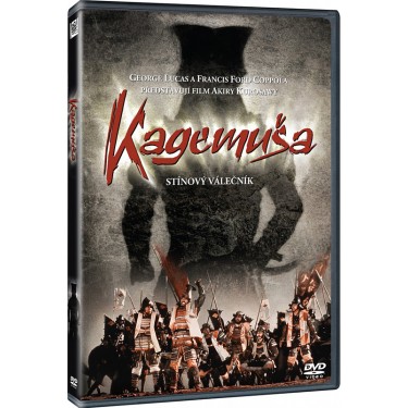 KAGEMUŠA - STÍNOVÝ VÁLEČNÍK - FILM