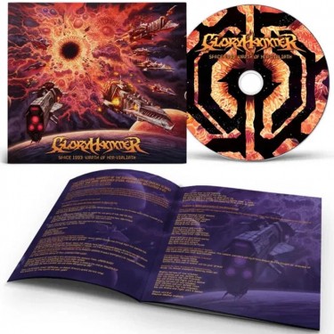 GLORYHAMMER - SPACE 1993: WRATH OF KOR-VIRLIATH