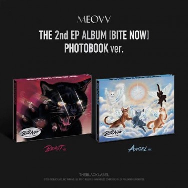 MEOVV - BITE NOW
