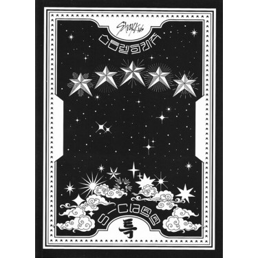 STRAY KIDS - 5-STAR (VER. C)