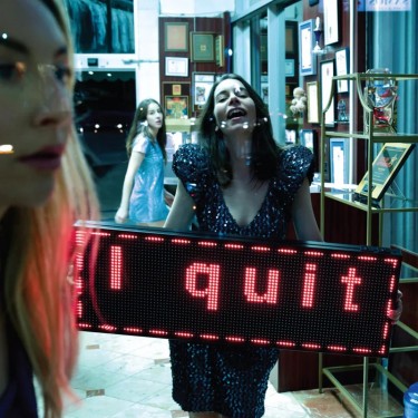HAIM - I QUIT