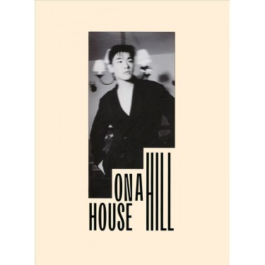 ERIC NAM - HOUSE ON A HILL
