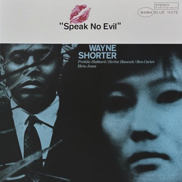 SHORTER WAYNE - SPEAK NO EVIL