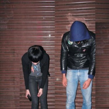 CRYSTAL CASTLES - CRYSTAL CASTLES