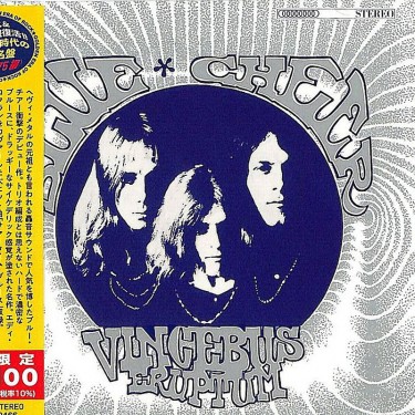 BLUE CHEER - VINCEBUS ERUPTUM
