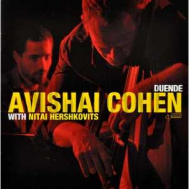 COHEN AVISHAI - DUENDE