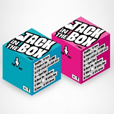 J-HOPE - JACK IN THE BOX