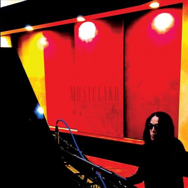 GALÁS DIAMANDA - DE-FORMATION