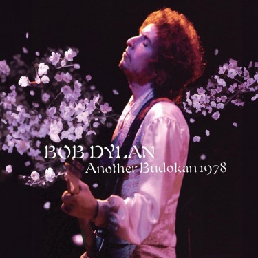 DYLAN BOB - ANOTHER BUDOKAN