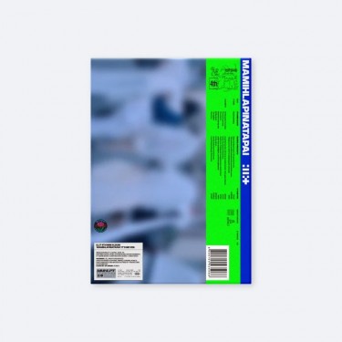 ILLIT - MAMIHLAPINATAPAI - IT'S ME VER.