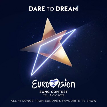 EUROVISION SONG CONTEST - V.A.