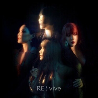 BROWN EYED GIRLS - RE-VIVE