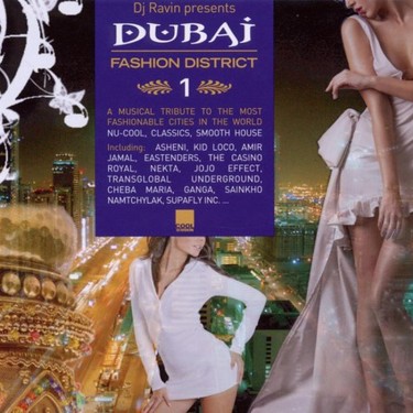 DUBAI FASHION DISTRICT 1 - V.A.