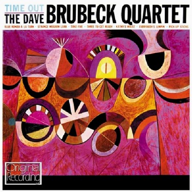 BRUBECK DAVE QUARTET - TIME OUT