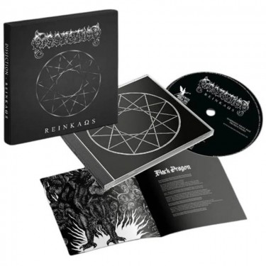 DISSECTION - REINKAOS