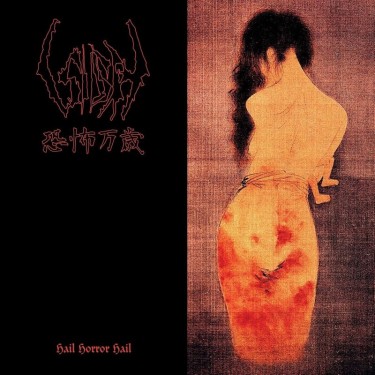 SIGH - HAIL HORROR HAIL