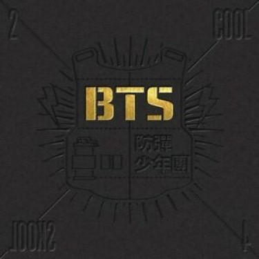 BTS - 2 COOL 4 SKOOL