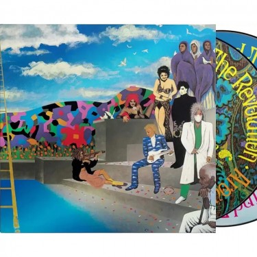 PRINCE - AROUND THE WORLD IN A DAY (40TH ANNIVERSARY) (LIMITED SOFTPAK) PRINCE - AROUND THE WORLD IN A DAY (40TH ANNIVERSARY) (LIMITED SOFTPAK)