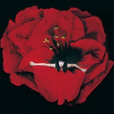 SMASHING PUMPKINS - ADORE