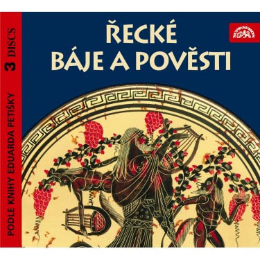ŘECKÉ BÁJE A POVĚSTI/KOMPLET - ŘECKÉ BÁJE A POVĚSTI/KOMPLET
