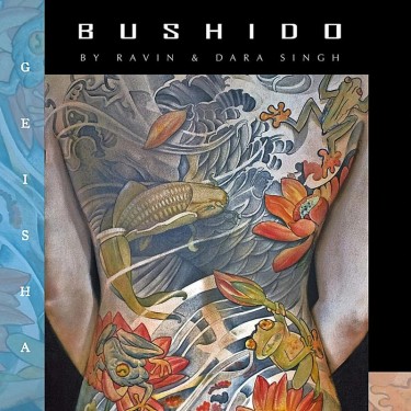 BUSHIDO GEISHA - V.A.