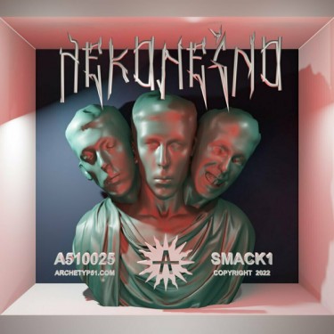 SMACK - CHIMERA NEKONEČNO (2CD)