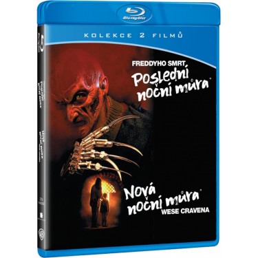 NOČNÍ MŮRA V ELM STREET 6 + 7 - FILM