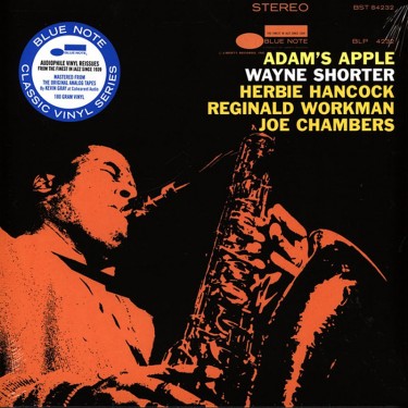 SHORTER WAYNE - ADAMS APPLE
