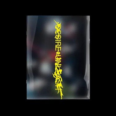 ENHYPEN - DESIRE: UNLEASH (YOU VER.)