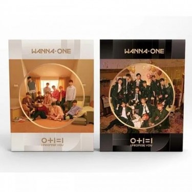 WANNA ONE - 0+1=1 (I PROMISE YOU)