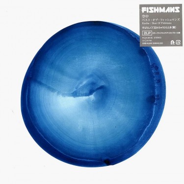 FISHMANS - KUCHU BEST OF FISHMANS
