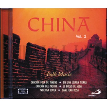 VARIOUS ARTISTS - CHINA FOLK MUSIC