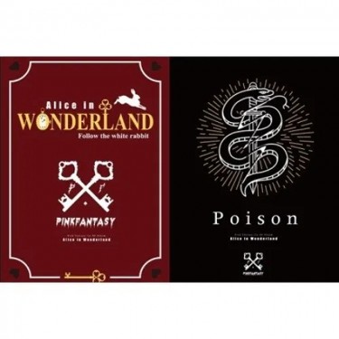 PINK FANTASY - ALICE IN WONDERLAND