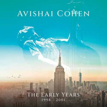 COHEN AVISHAI - EARLY YEARS