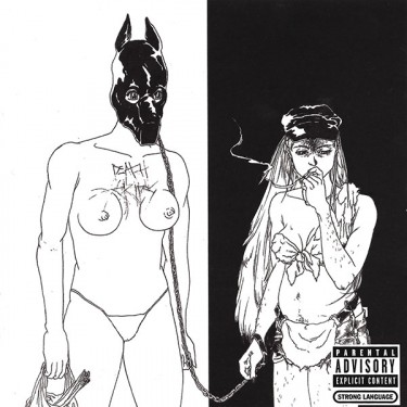 DEATH GRIPS - MONEY STORE