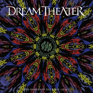 DREAM THEATER - LOST NOT FORGOTTEN ARCHIVES: .