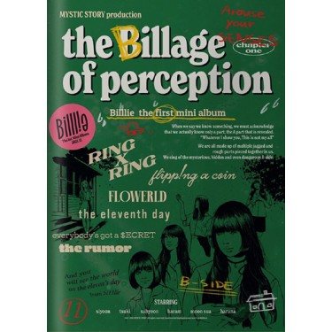 BILLLIE - THE BILLAGE OF PERCEPTION