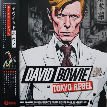 BOWIE DAVID - TOKYO REBEL (WHITE VINYL)