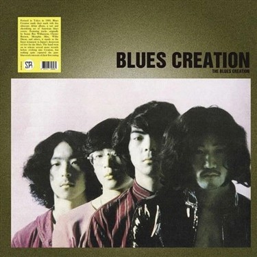 BLUES CREATION - BLUES CREATION