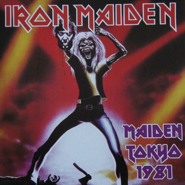 IRON MAIDEN - MAIDEN TOKYO 1981