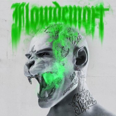 SEPAR - FLOWDEMORT