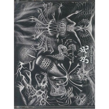 MASTER'S HAMMER - LIVE OCCULT RITUALS