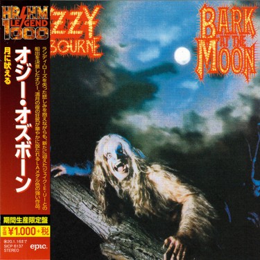 OSBOURNE OZZY - BARK AT THE MOON (JAPAN)