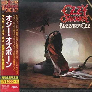 OSBOURNE OZZY - BLIZZARD OZZ (JAPAN)